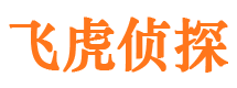 绍兴市侦探公司